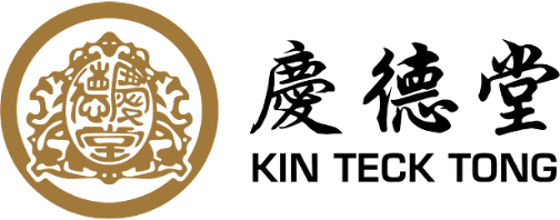 Kin Teck Tong Logo